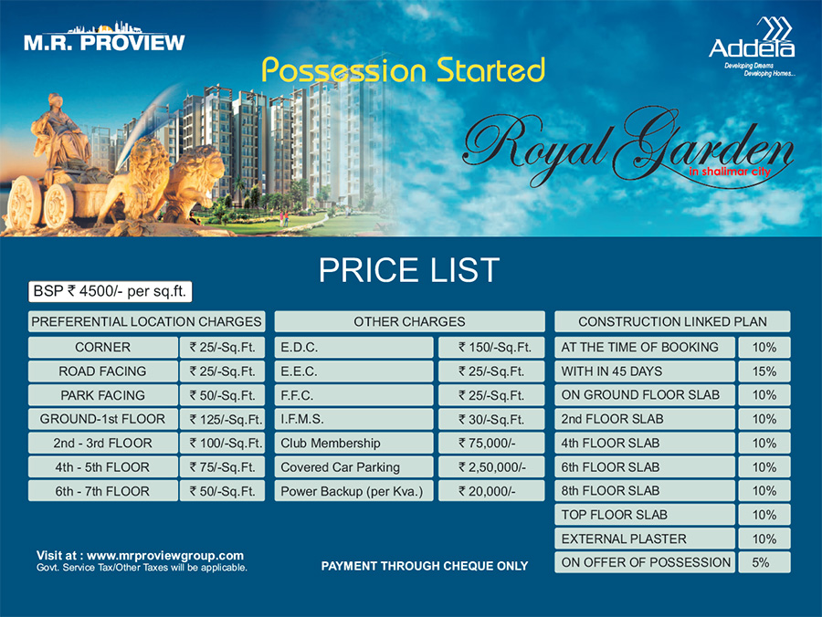 royal garden price list